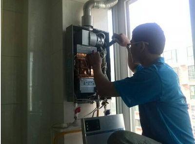 玉林市欧琳热水器上门维修案例